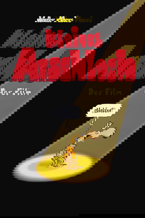 Маленький Аршлох