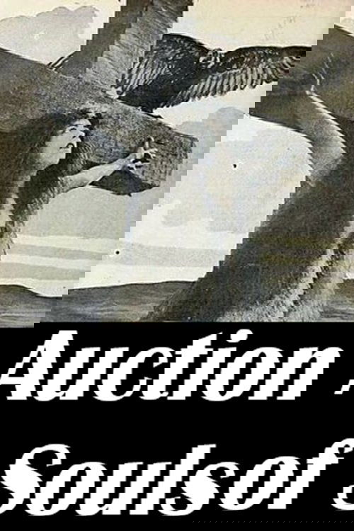 Растерзанная Армения