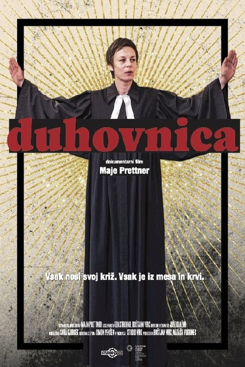 Duhovnica