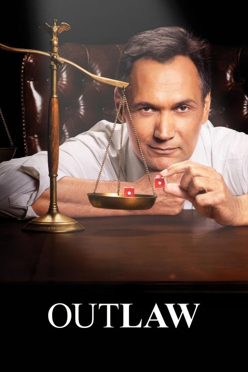 Вне закона