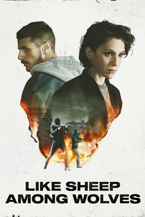 Среди волков