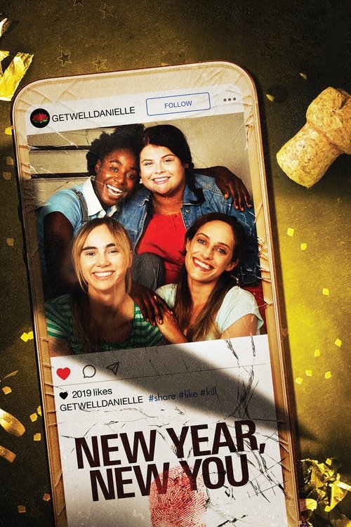 Навстречу тьме: Новый год, новая я