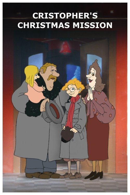 Рождественская история Карла-Бертила Йонссона