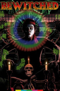 Приворожённый