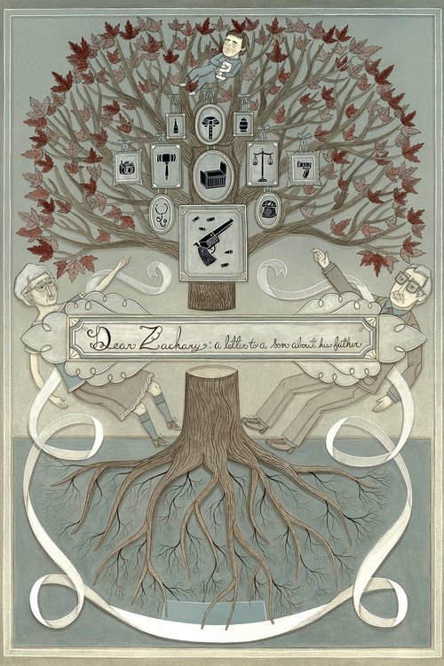 Дорогой Закари: письмо сыну о его отце