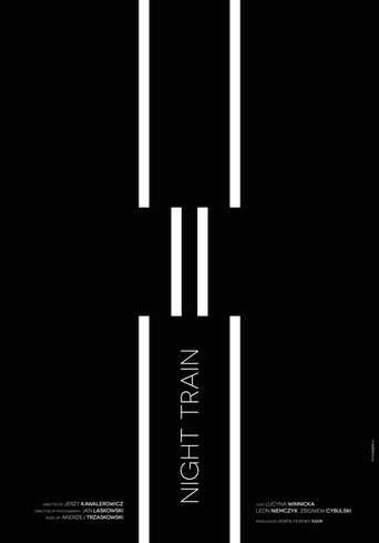 Загадочный пассажир