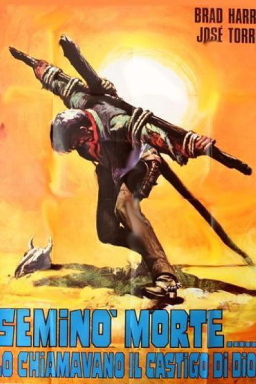 Сеющий смерть... тебя накажет Господь!