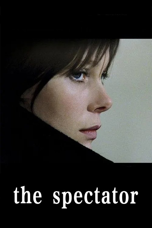 Немой свидетель