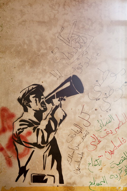 74 (La reconstitution d'une lutte)