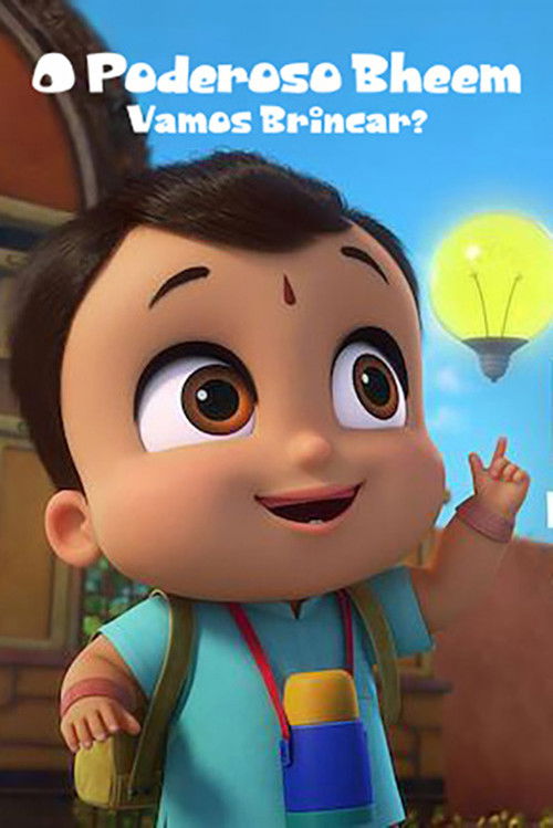 Всемогущий крошка Бхим. Время игр