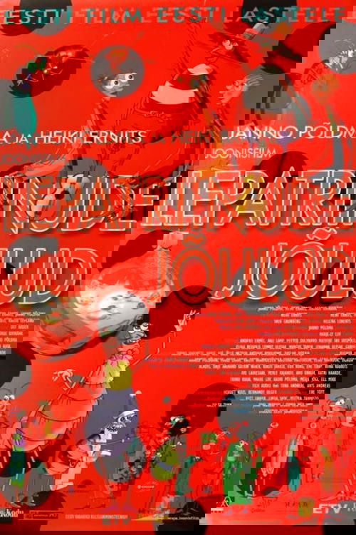 Рождество божьих коровок