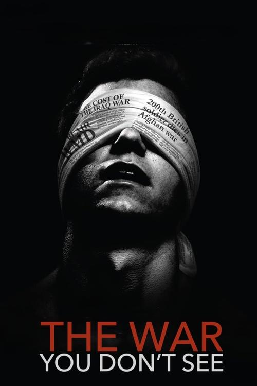 Невидимая война