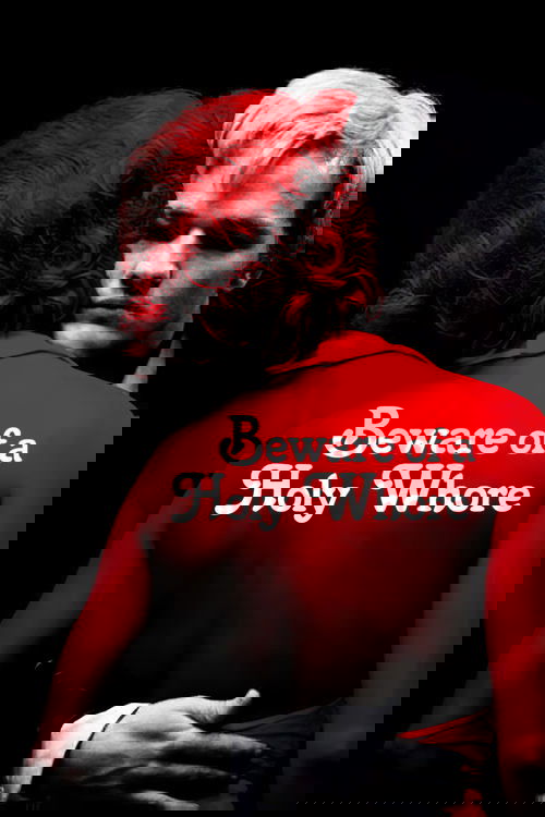 Предостережение святой блудницы