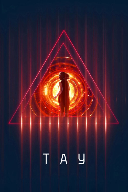 Тау