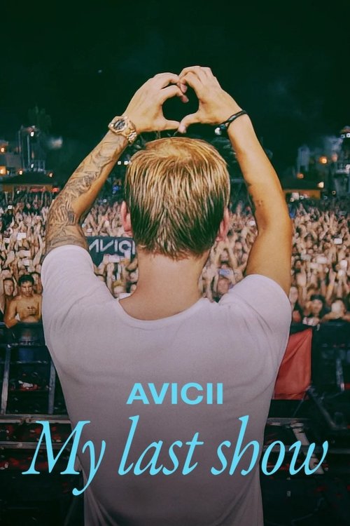 Avicii: мой последний концерт