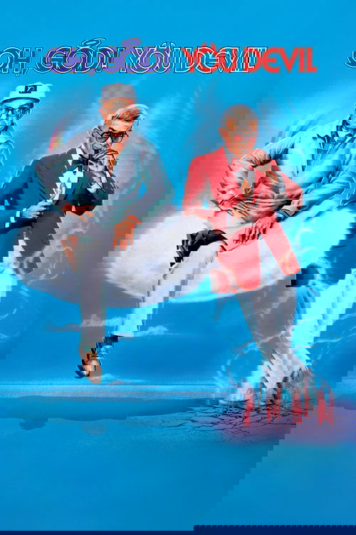 О, Боже! Ты дьявол