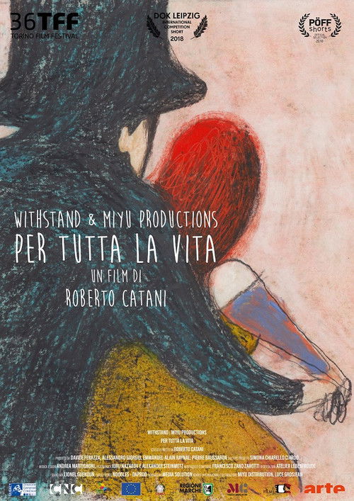 На всю жизнь