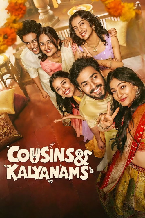 കസിൻസ് & കല്യാണംസ്