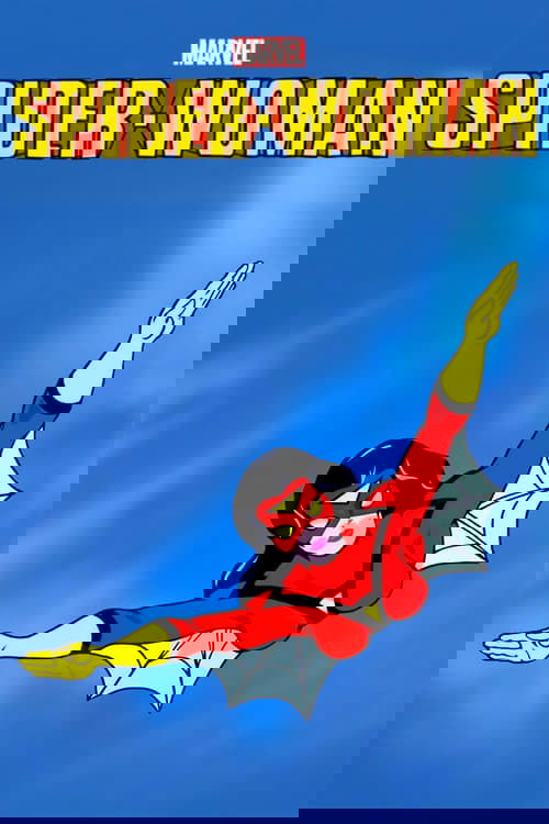 Женщина-Паук