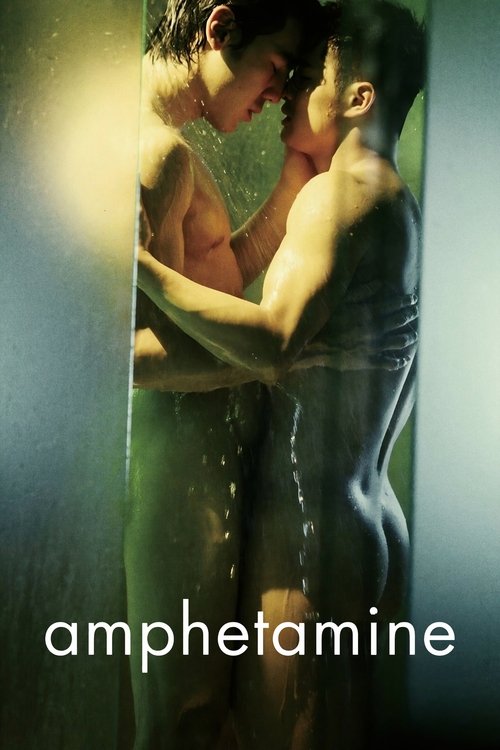 Амфетамин