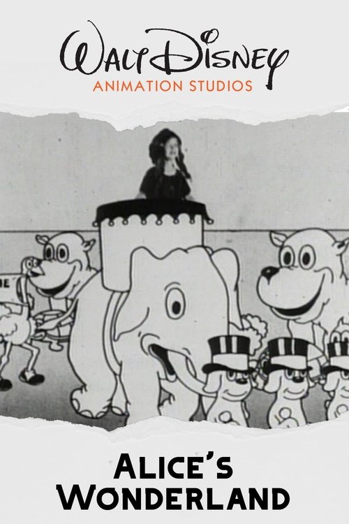 Страна чудес Алисы