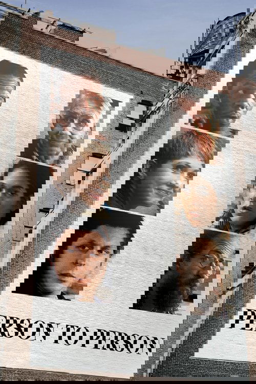 Человек человеку