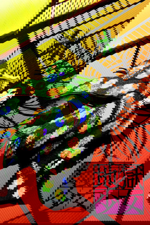 Адская девочка