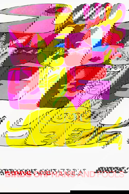 Птички, сироты и блаженные