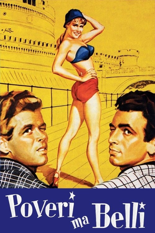 Бедные, но красивые