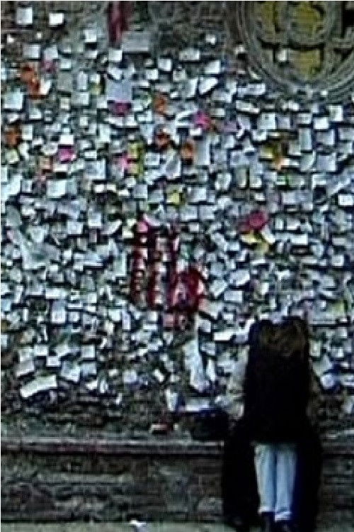 Дорогая Джульетта