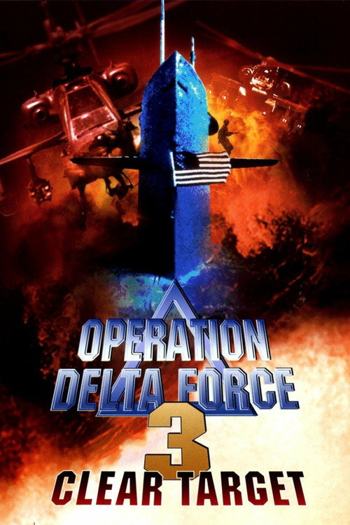 Операция отряда Дельта 3