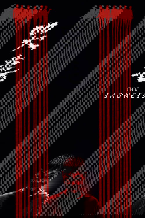 Последний день на Земле