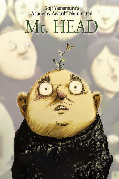 Голова-гора