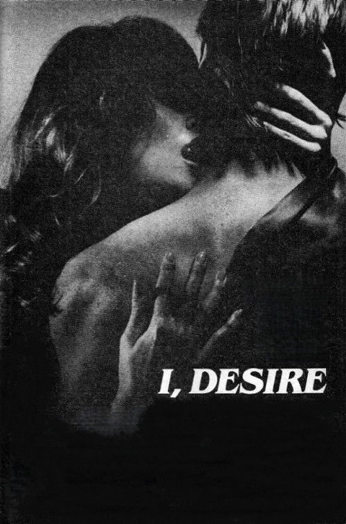 I, Desire