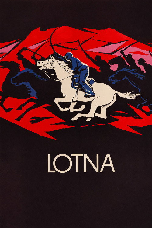 Лётна