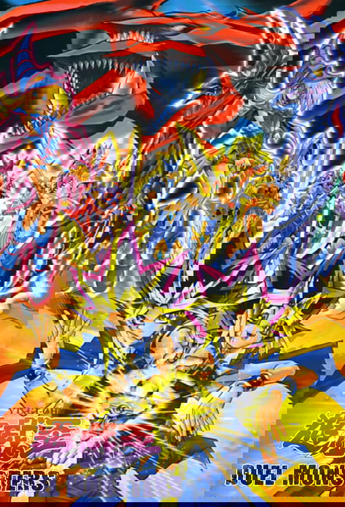 Югио! Дуэльные монстры