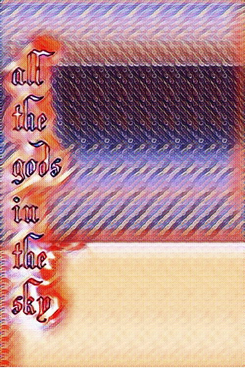 Все боги небесные