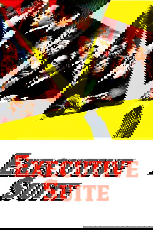 Номер для директоров