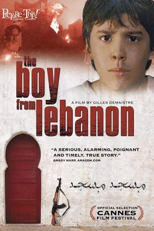 Ребёнок-убийца