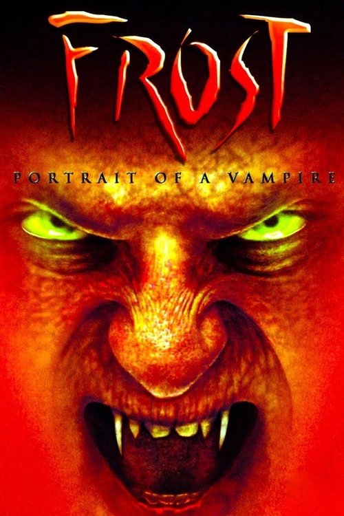 Портрет вампира