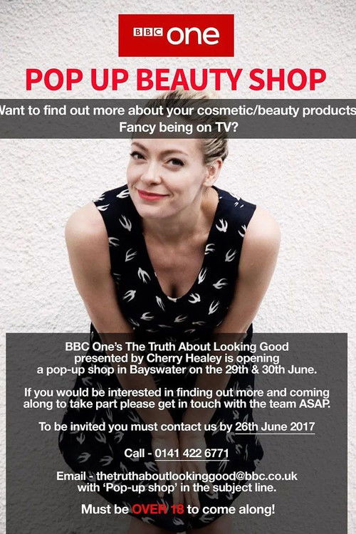 Вся правда о красоте