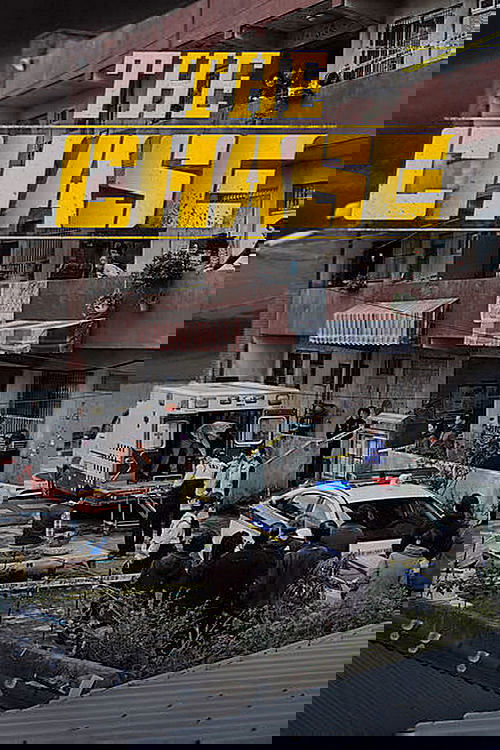 Преследование