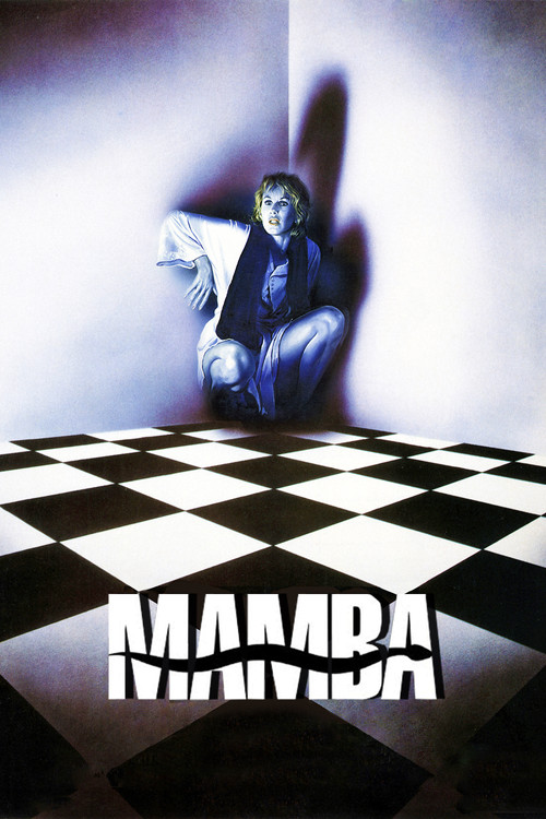 Честная игра