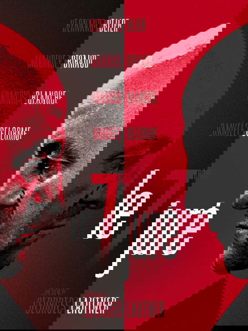 Седьмой присяжный