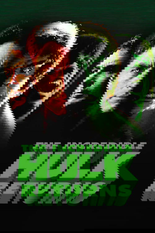 Невероятный Халк: Возвращение