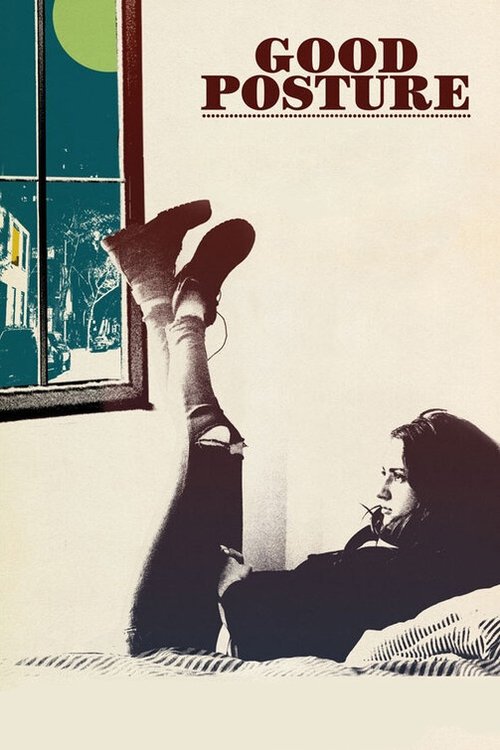 Хорошая осанка