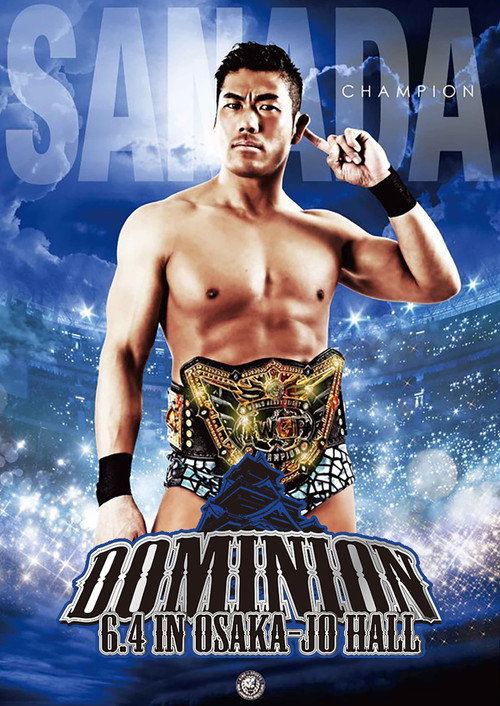 NJPW Dominion 6.4 in Osaka-jo Hall 2023