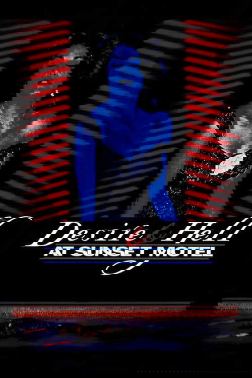 Любовь и смерть в мотеле Сансет