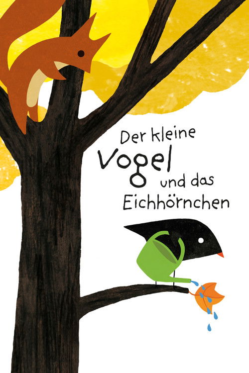 Der kleine Vogel und das Eichhörnchen