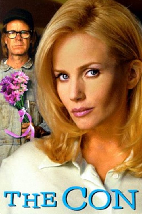 Брак по расчету